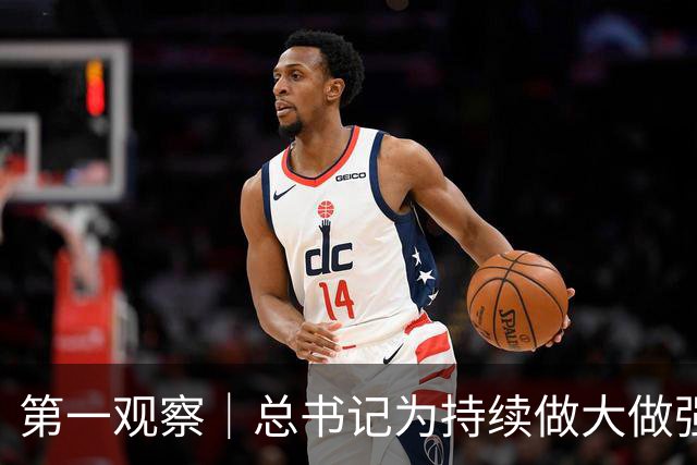 第一观察｜总书记为持续做大做强先进制造业指明方向